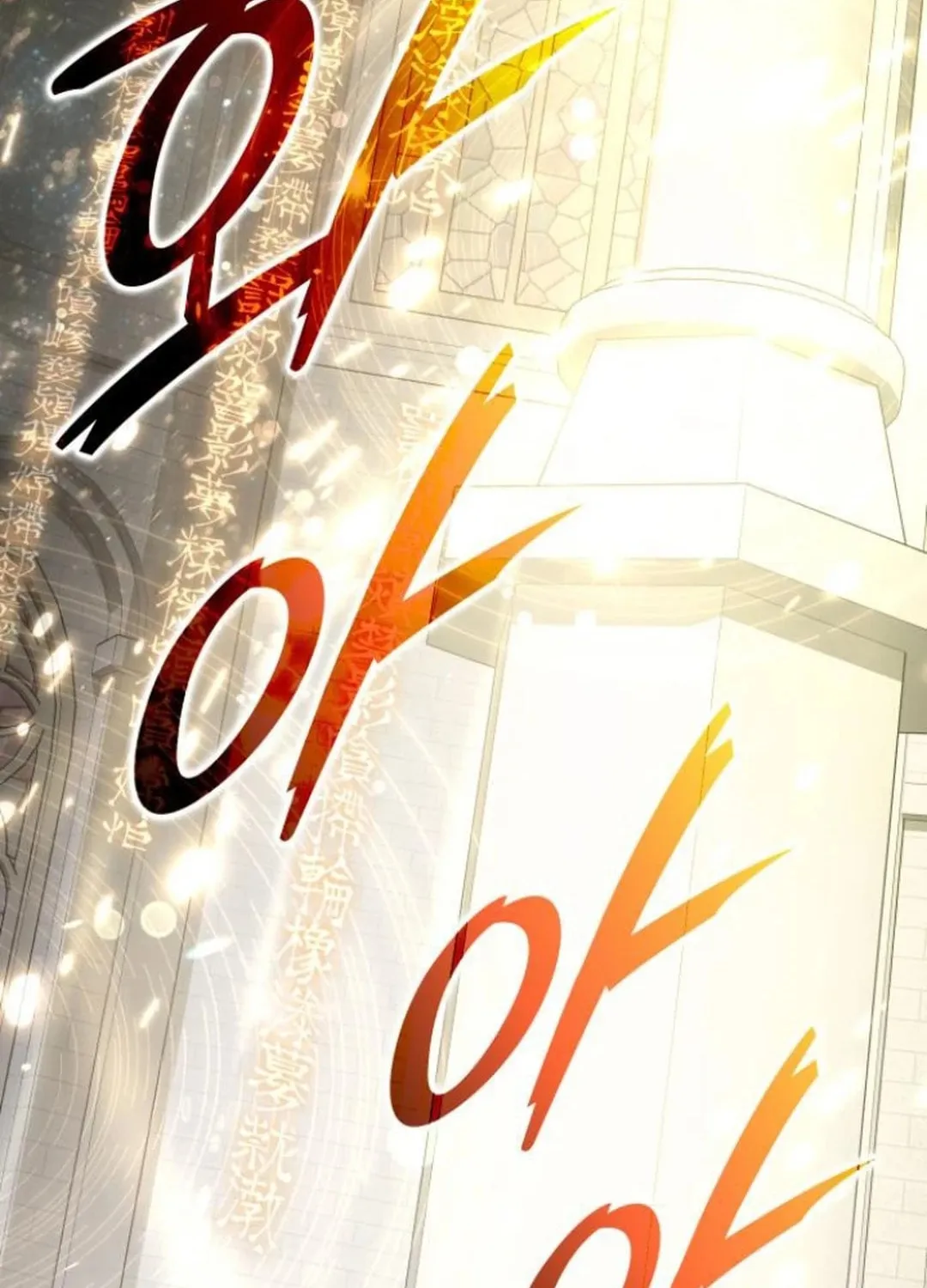 Read Divine Beast Kindergarten chapter 10 image 23 on Lezhin