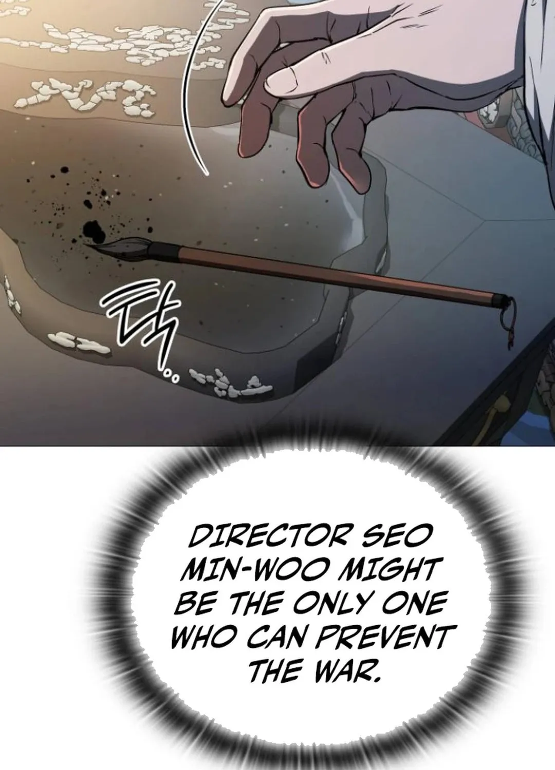 Read Divine Beast Kindergarten chapter 10 image 28 on Lezhin