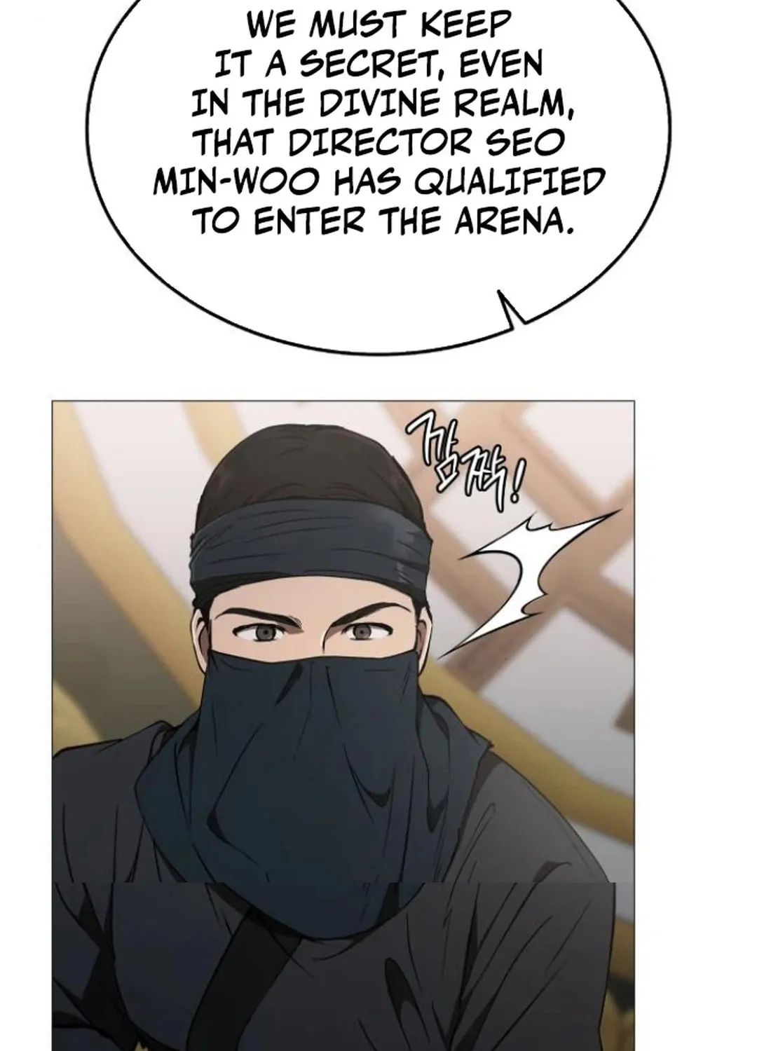 Read Divine Beast Kindergarten chapter 10 image 31 on Lezhin