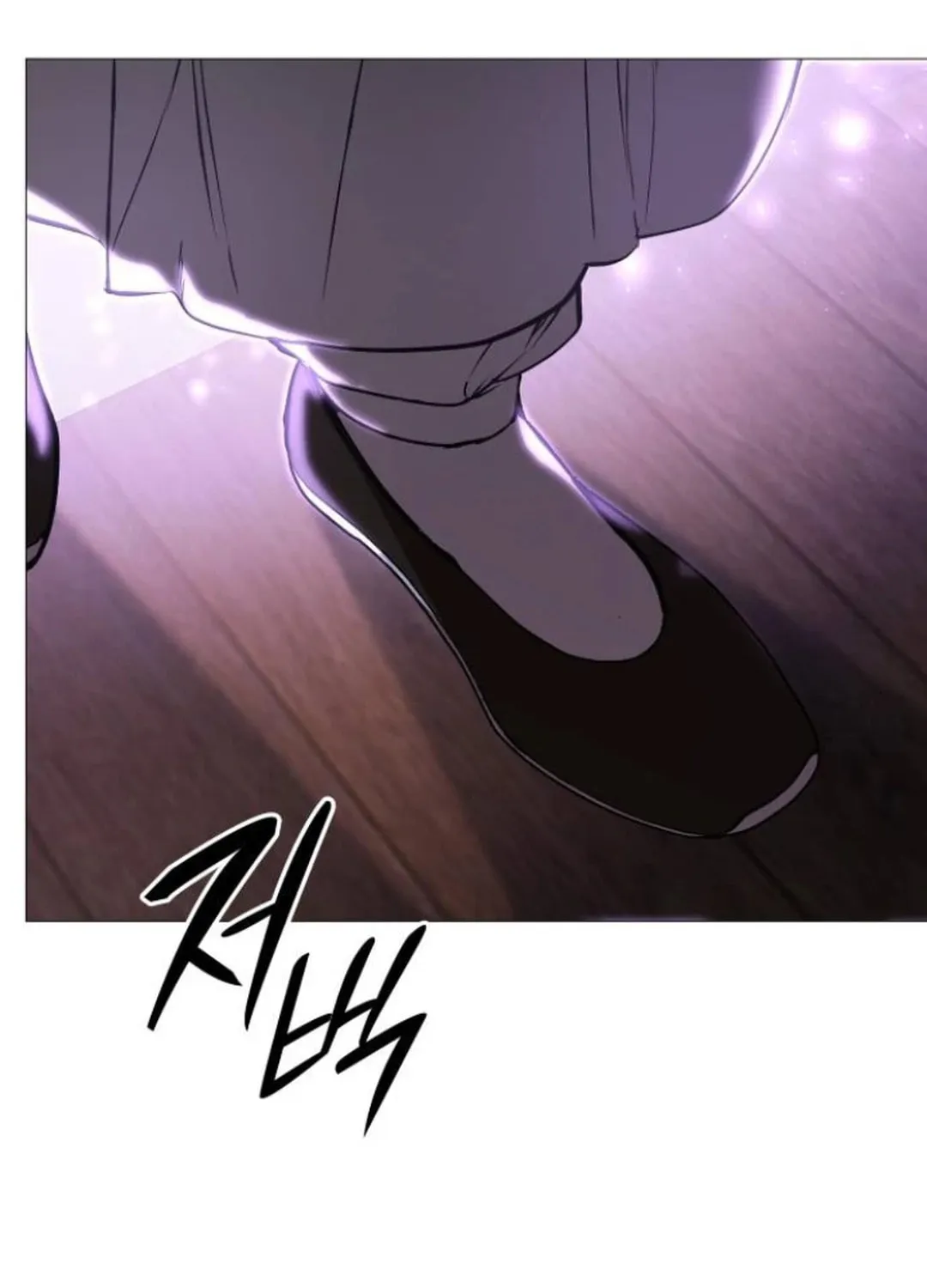 Read Divine Beast Kindergarten chapter 10 image 58 on Lezhin