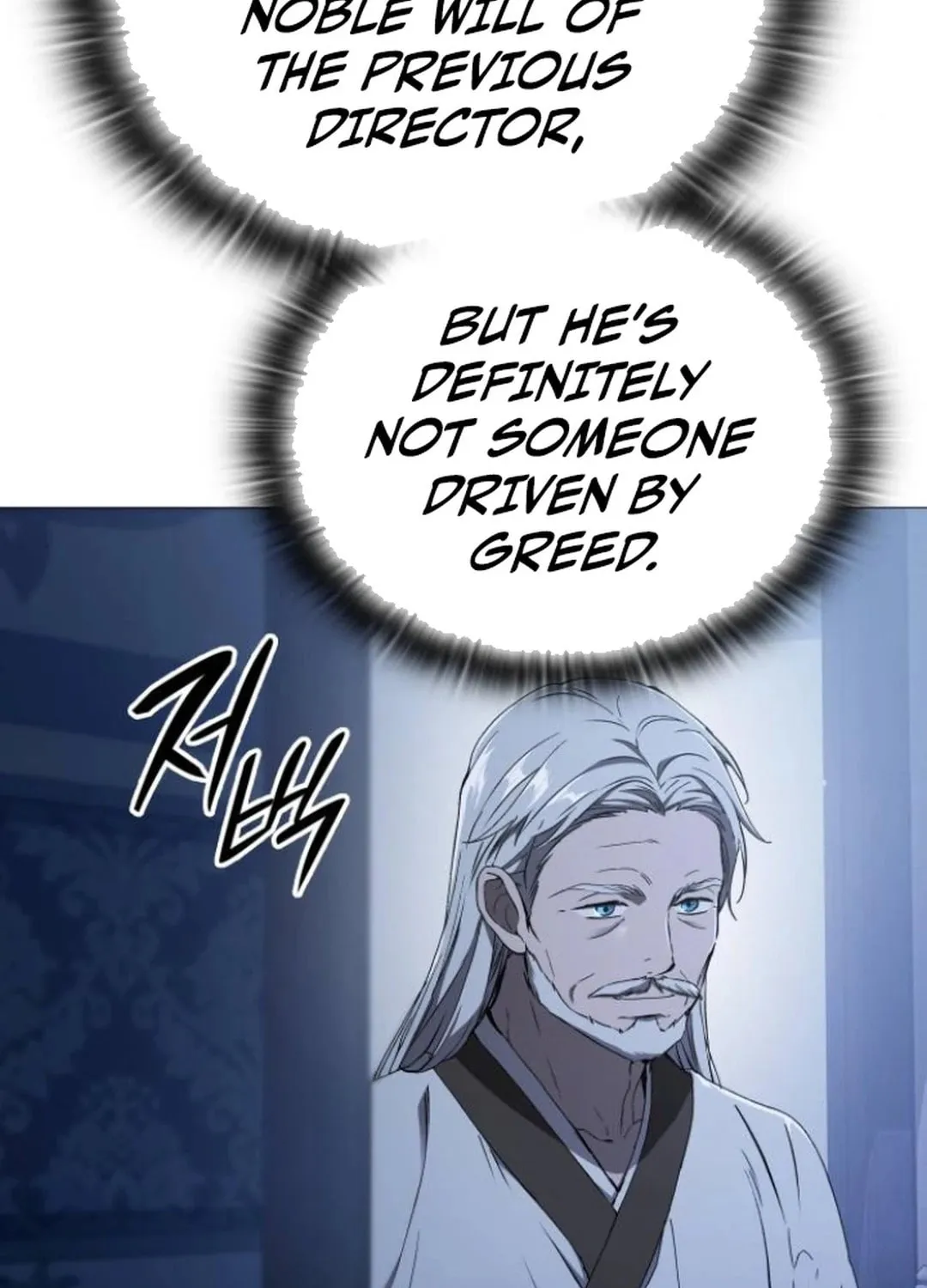 Read Divine Beast Kindergarten chapter 10 image 64 on Lezhin