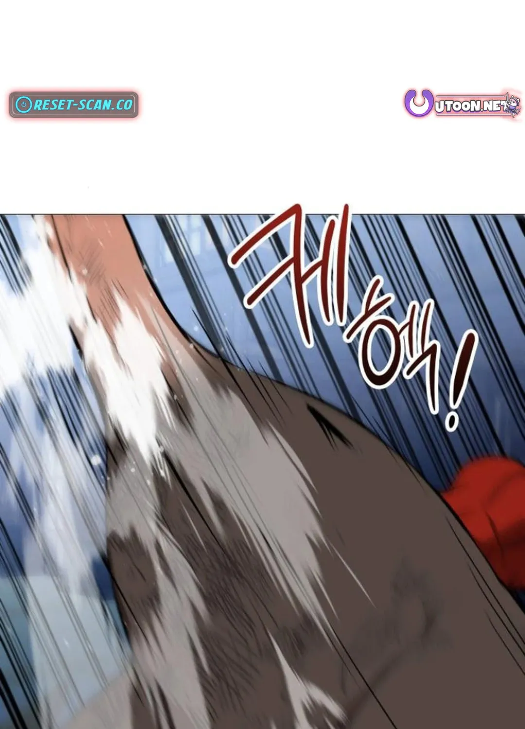 Read Divine Beast Kindergarten chapter 10 image 70 on Lezhin