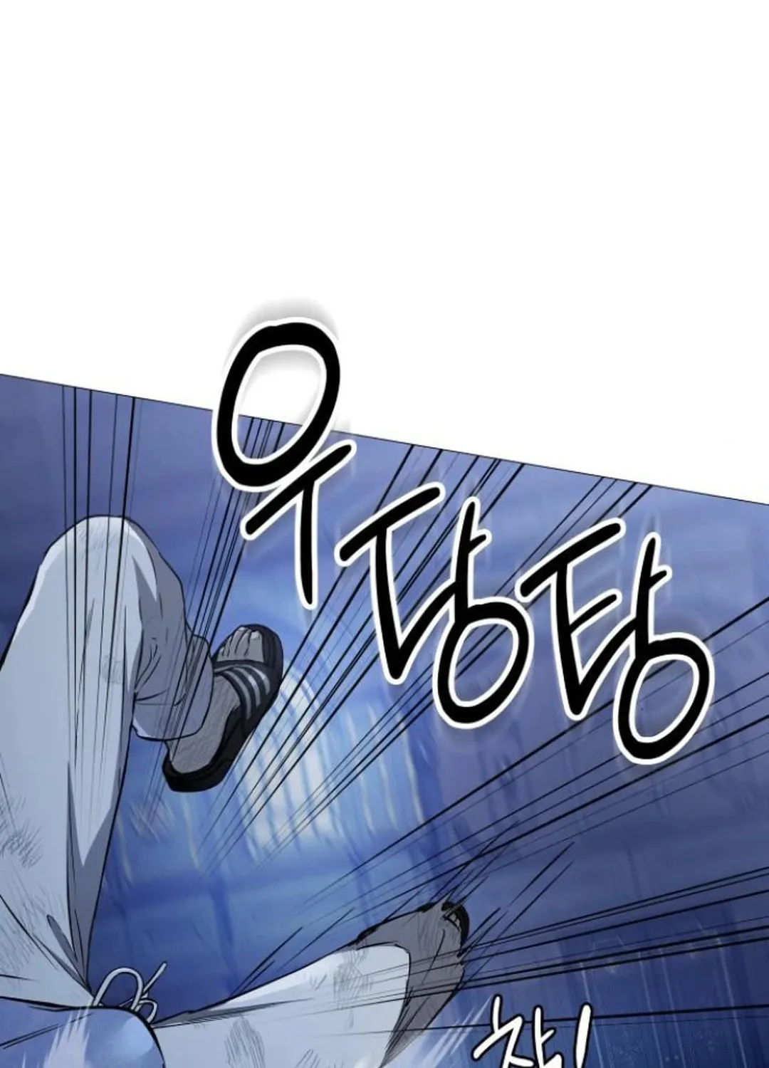 Read Divine Beast Kindergarten chapter 10 image 73 on Lezhin