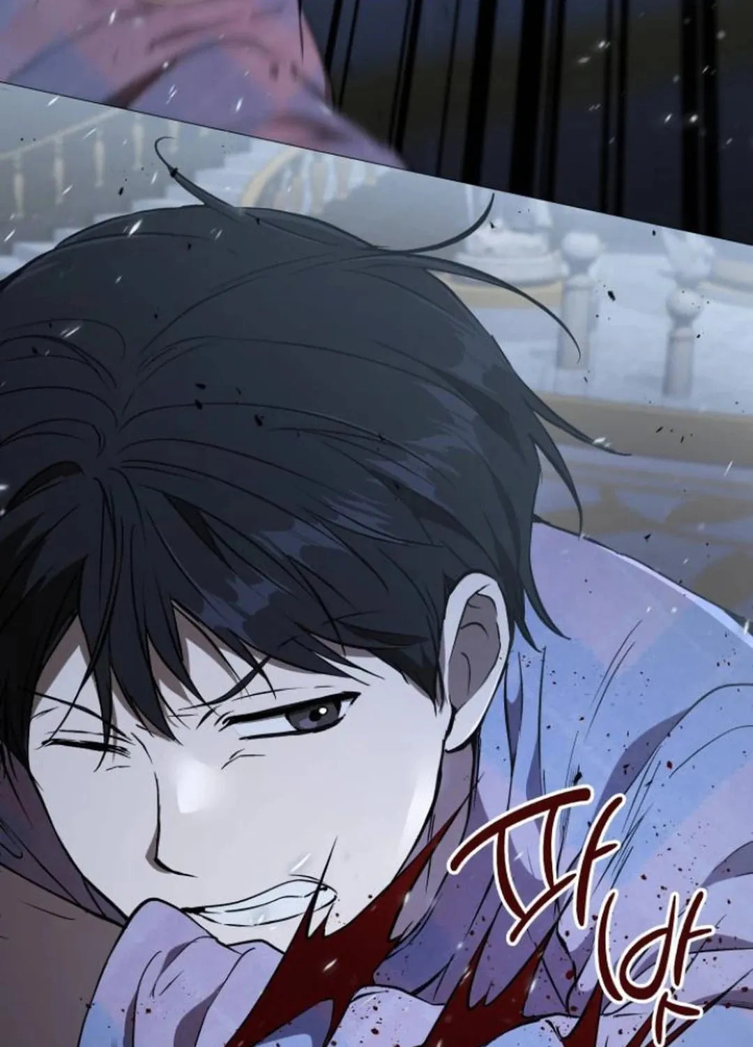 Read Divine Beast Kindergarten chapter 10 image 82 on Lezhin