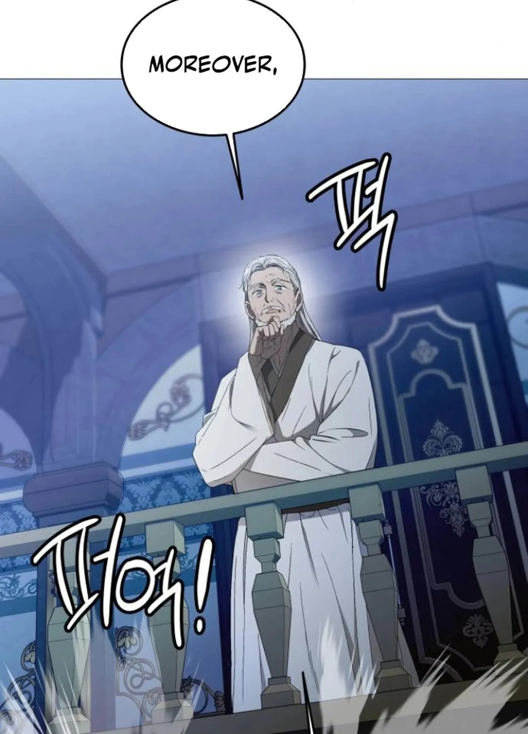 Read Divine Beast Kindergarten chapter 10 image 84 on Lezhin