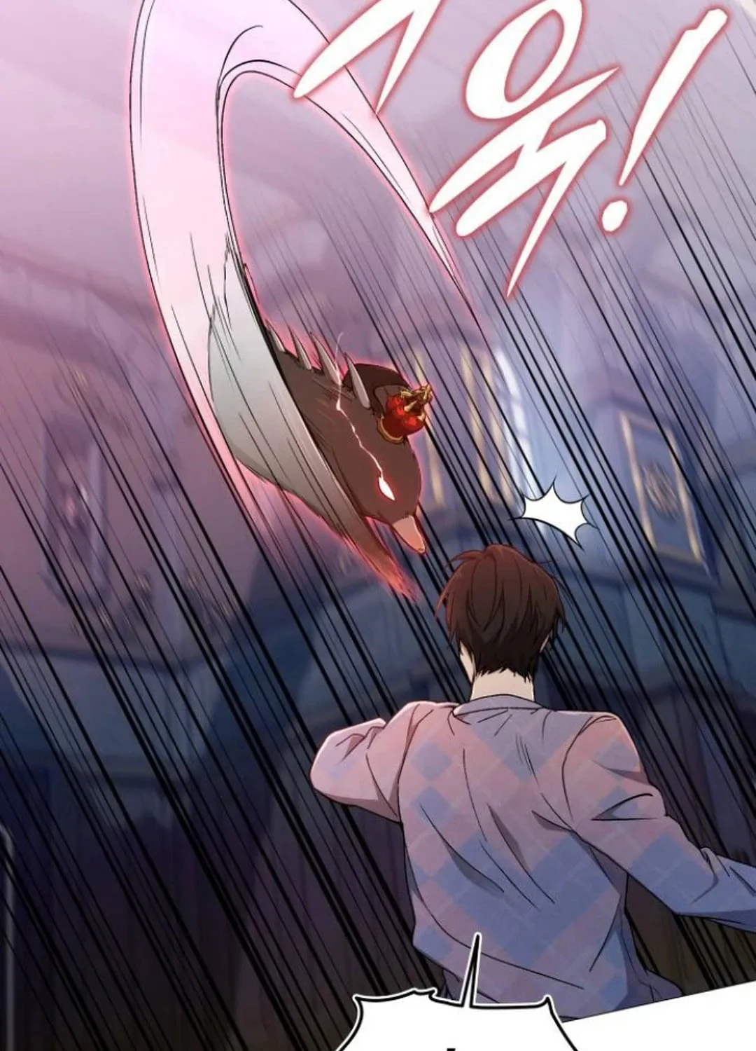 Read Divine Beast Kindergarten chapter 10 image 86 on Lezhin