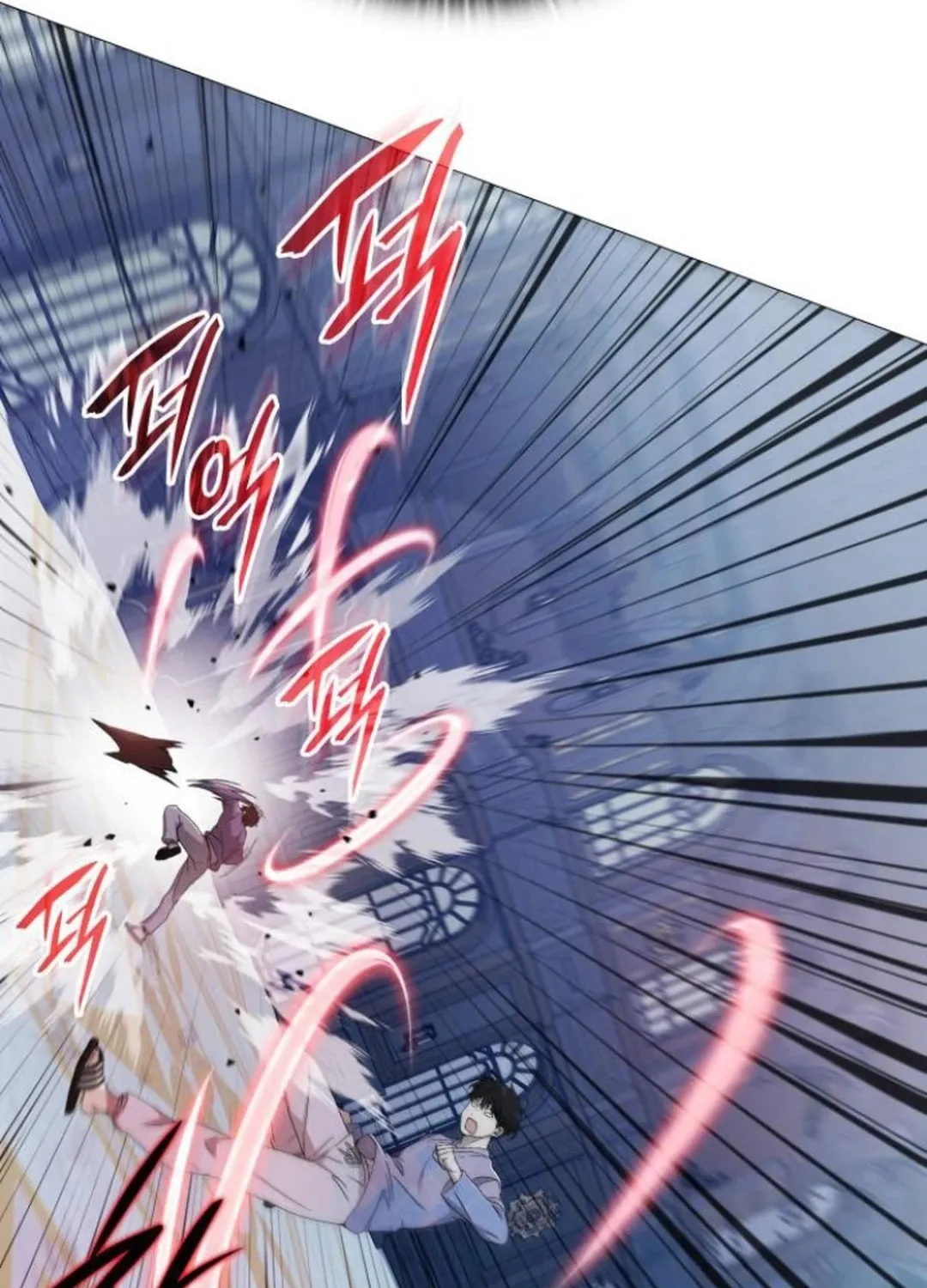 Read Divine Beast Kindergarten chapter 10 image 88 on Lezhin