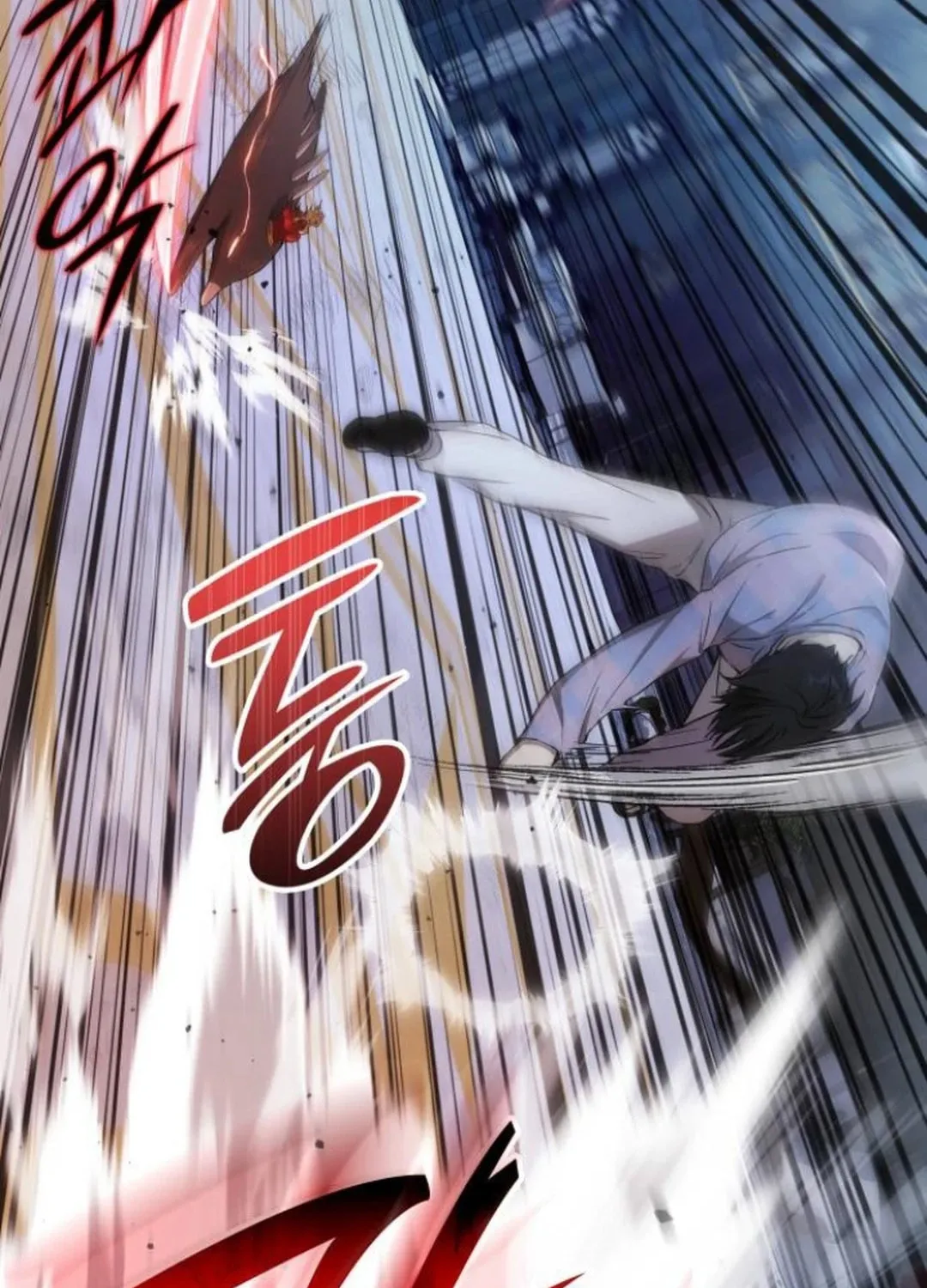 Read Divine Beast Kindergarten chapter 10 image 89 on Lezhin