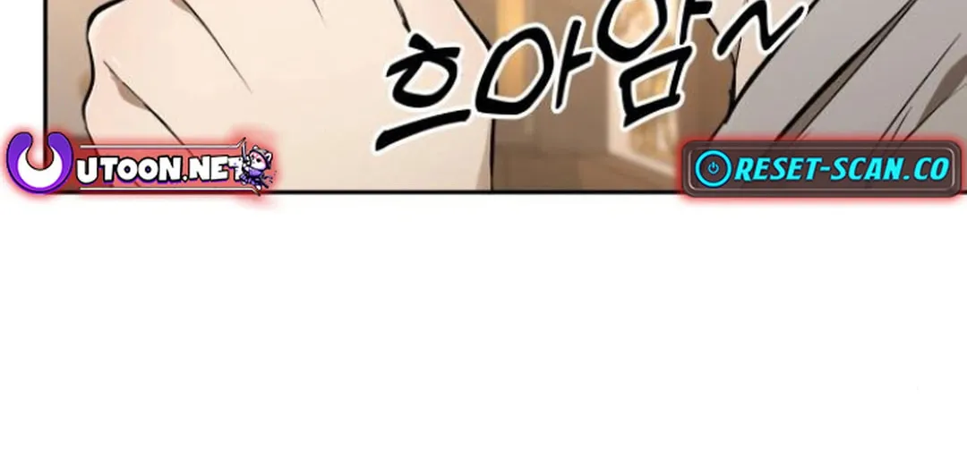 Read Divine Beast Kindergarten chapter 11 image 165 on Lezhin