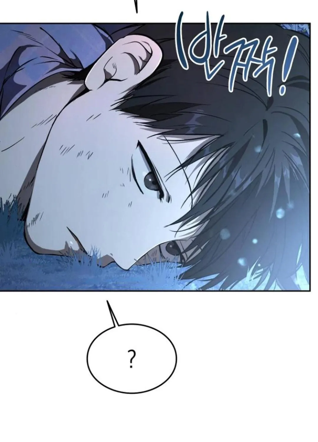 Read Divine Beast Kindergarten chapter 11 image 18 on Lezhin