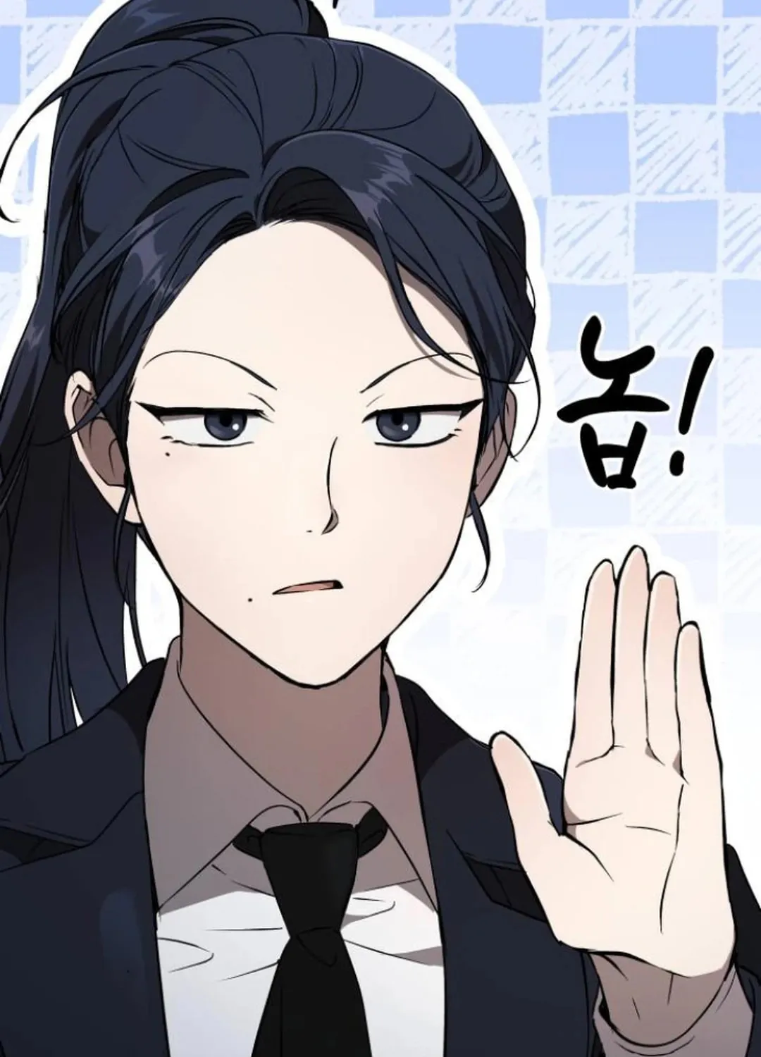 Read Divine Beast Kindergarten chapter 11 image 182 on Lezhin
