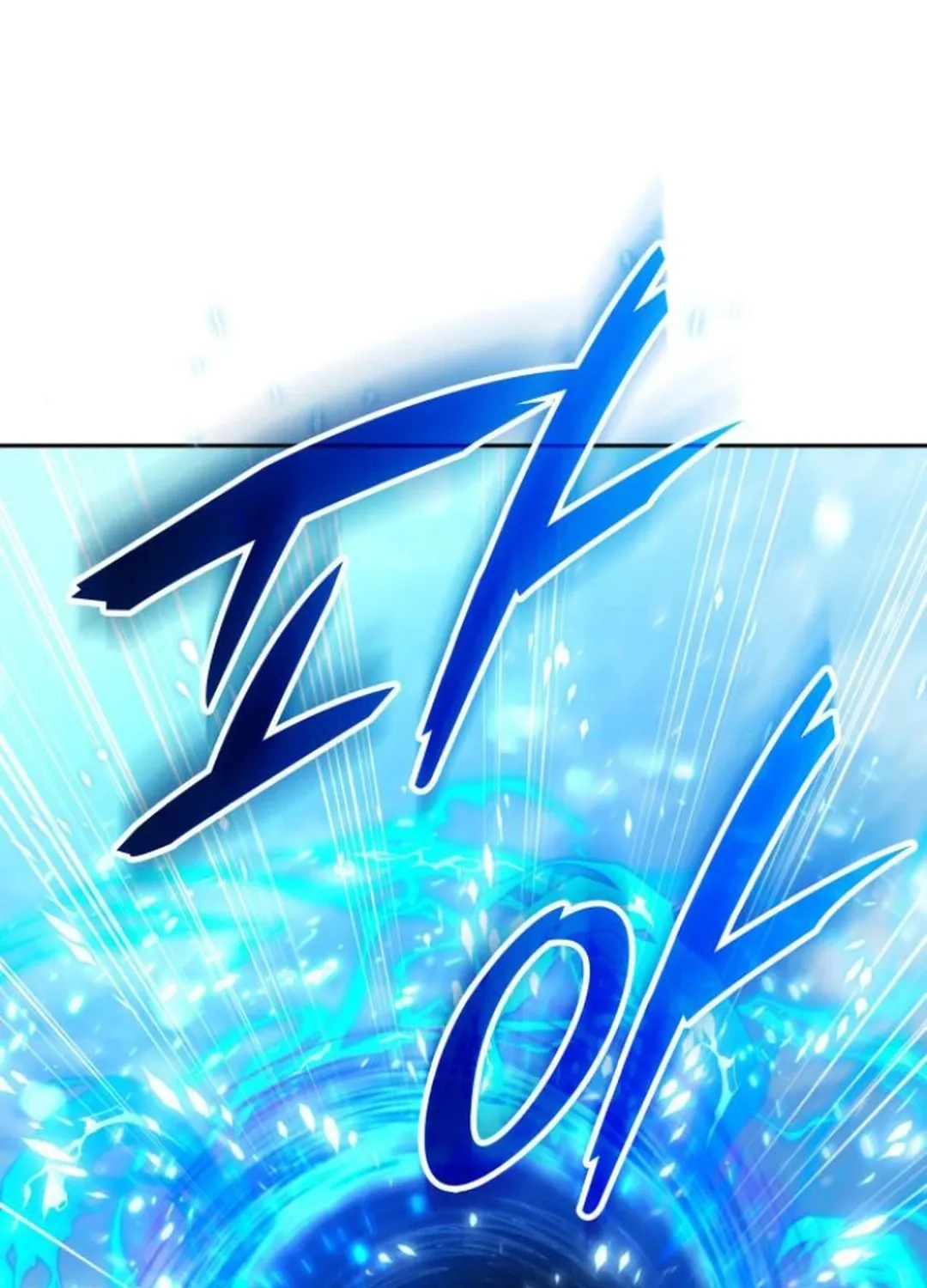 Read Divine Beast Kindergarten chapter 11 image 194 on Lezhin