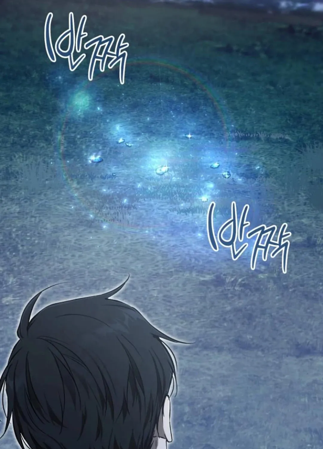 Read Divine Beast Kindergarten chapter 11 image 20 on Lezhin