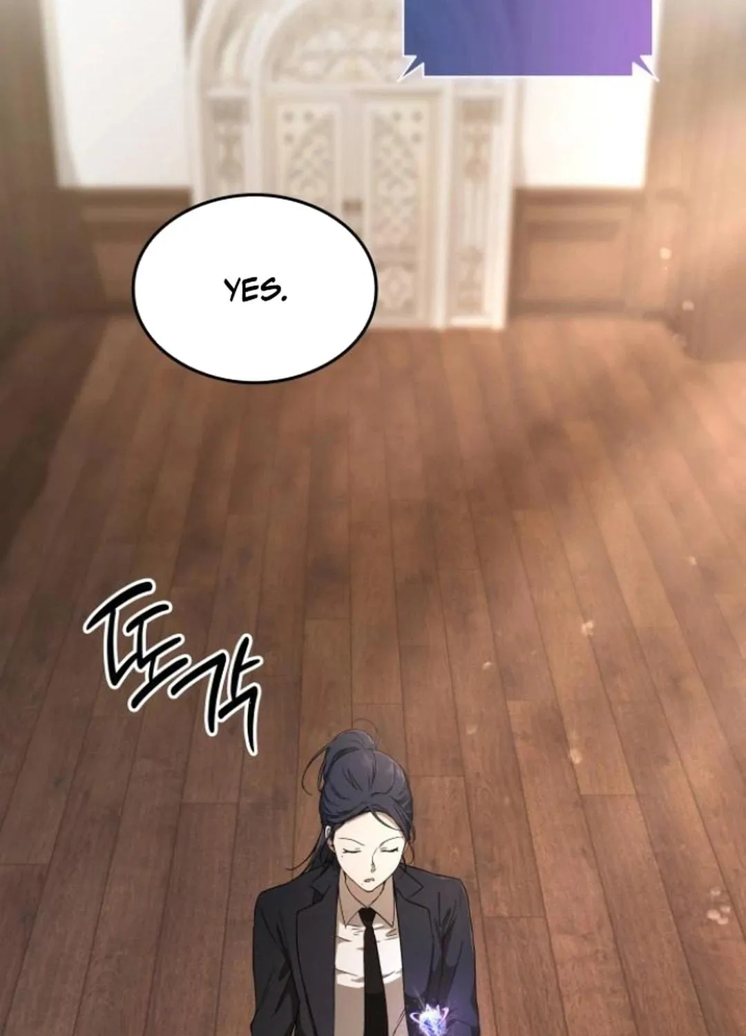 Read Divine Beast Kindergarten chapter 11 image 46 on Lezhin