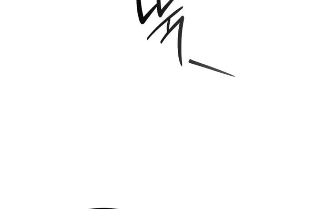 Read Divine Beast Kindergarten chapter 11 image 73 on Lezhin