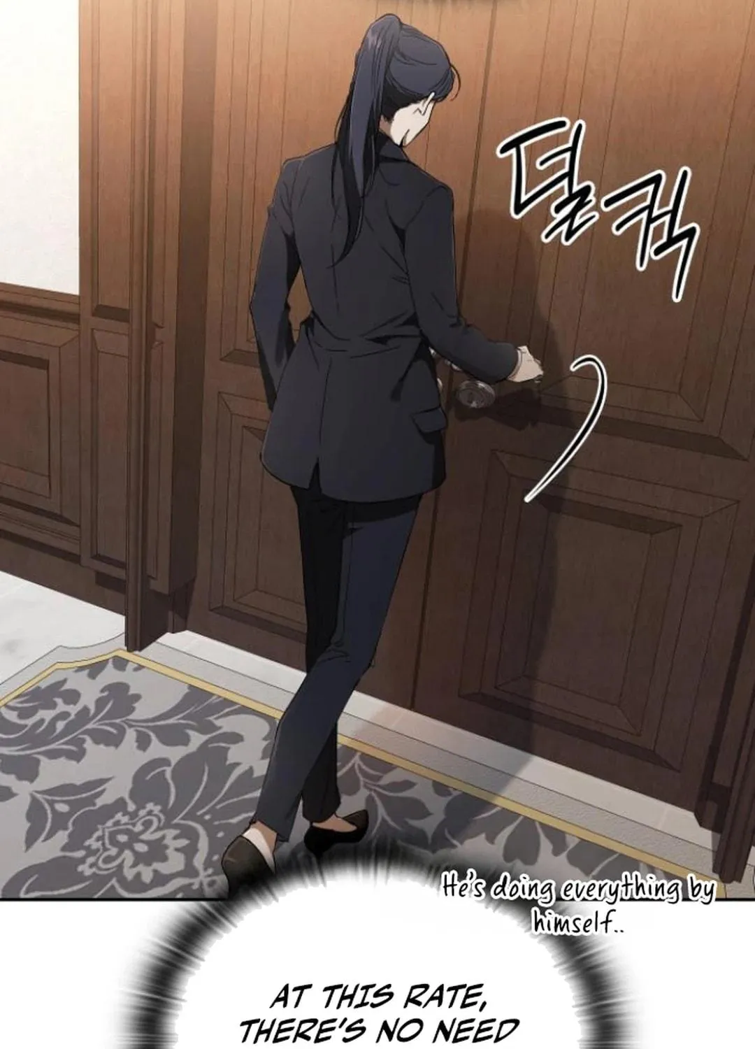 Read Divine Beast Kindergarten chapter 11 image 78 on Lezhin