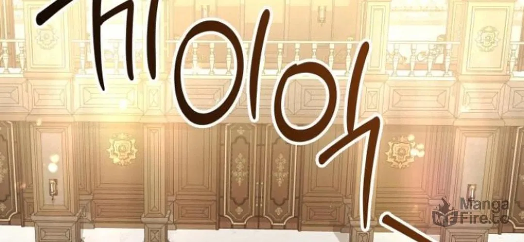 Read Divine Beast Kindergarten chapter 11 image 83 on Lezhin