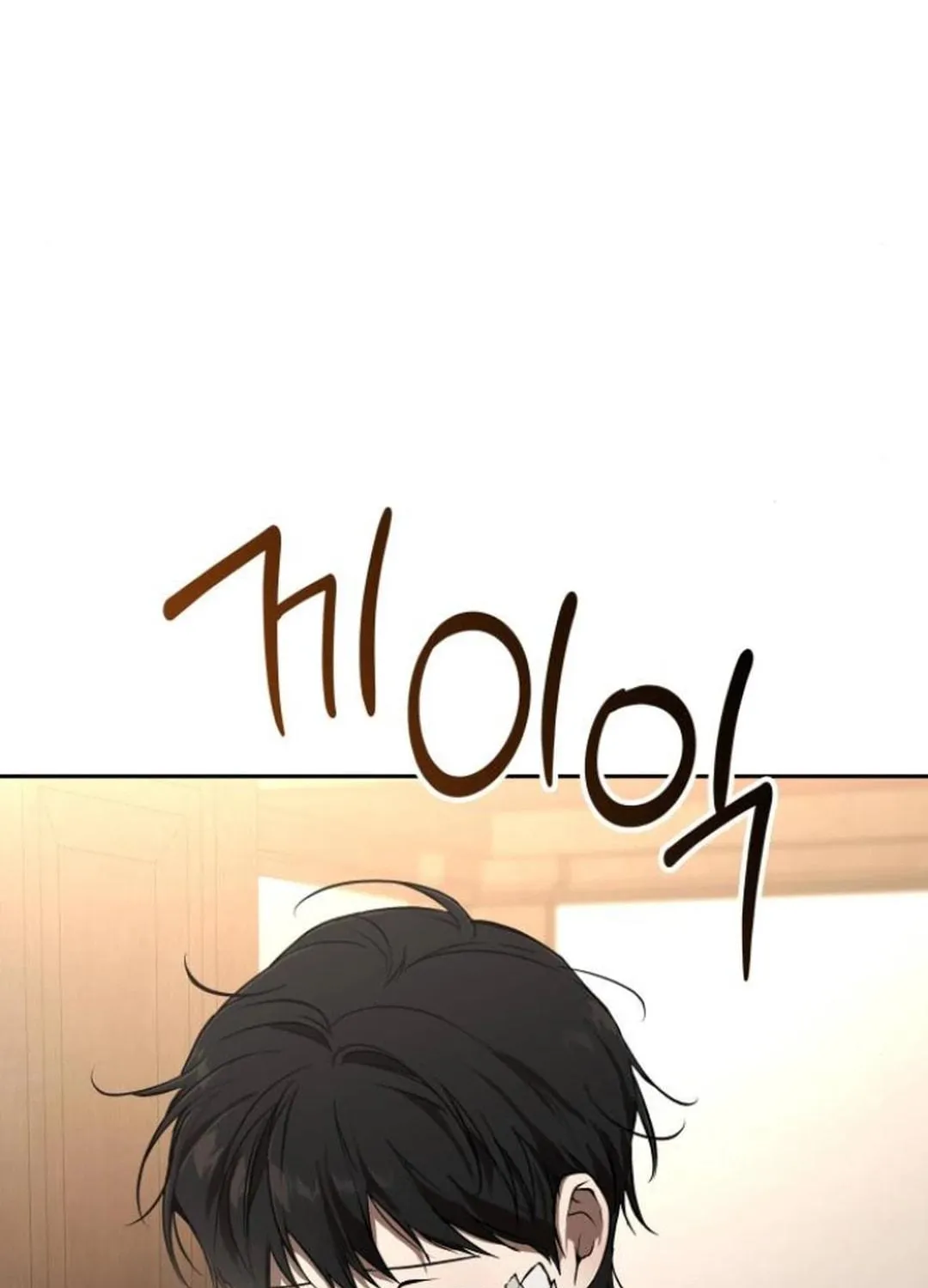 Read Divine Beast Kindergarten chapter 11 image 94 on Lezhin