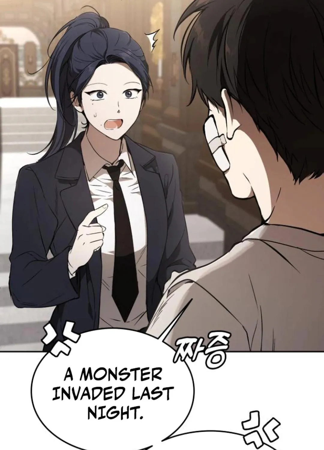 Read Divine Beast Kindergarten chapter 11 image 98 on Lezhin