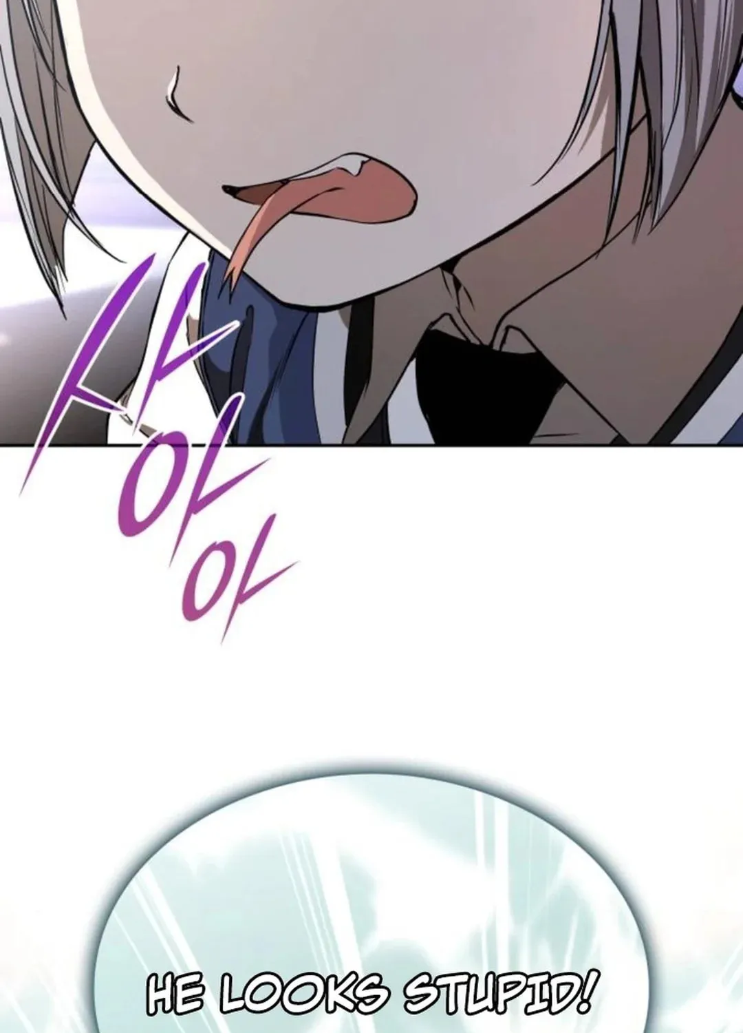 Read Divine Beast Kindergarten chapter 12 image 108 on Lezhin