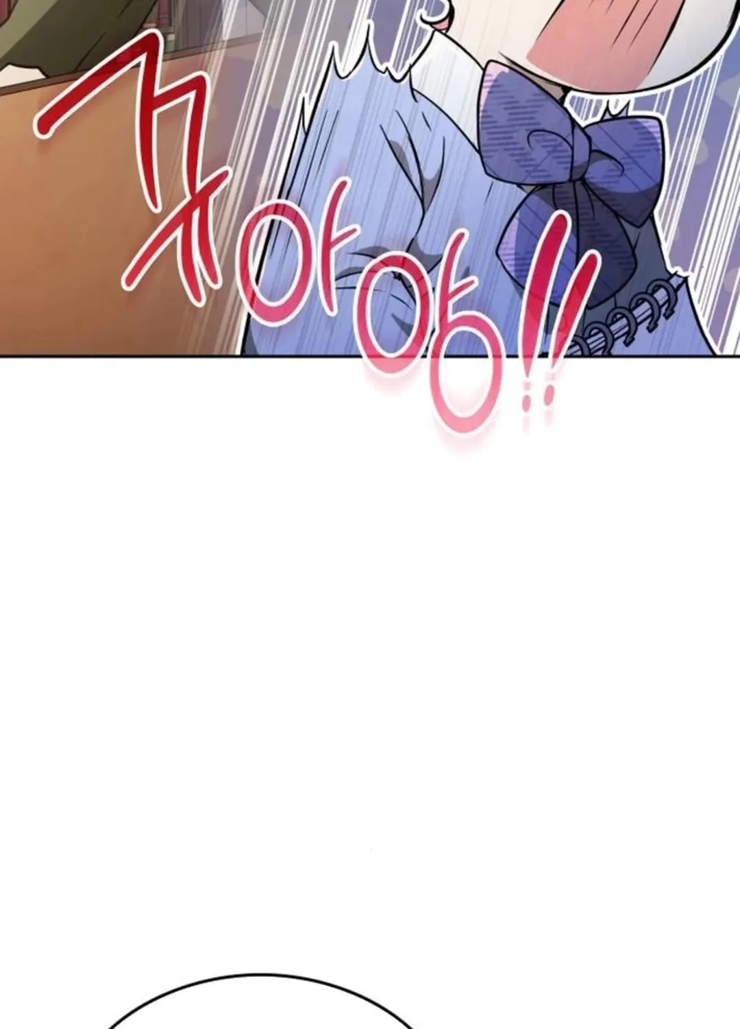 Read Divine Beast Kindergarten chapter 12 image 126 on Lezhin