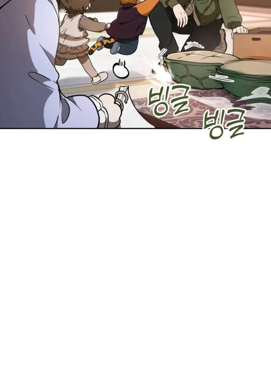 Read Divine Beast Kindergarten chapter 12 image 132 on Lezhin