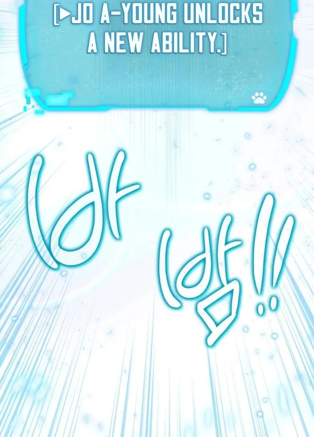 Read Divine Beast Kindergarten chapter 12 image 29 on Lezhin