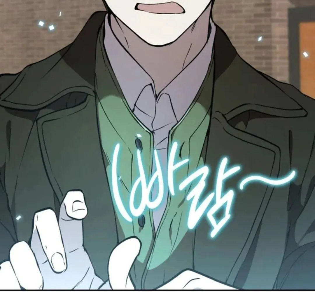 Read Divine Beast Kindergarten chapter 12 image 31 on Lezhin