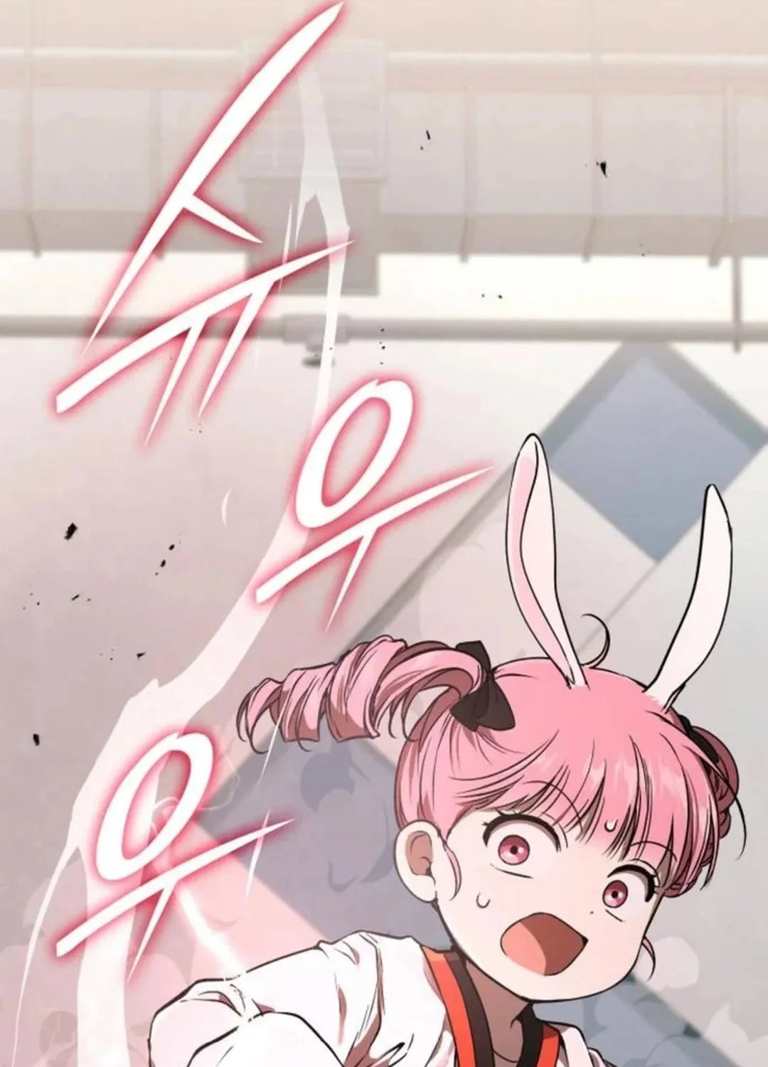 Read Divine Beast Kindergarten chapter 12 image 33 on Lezhin