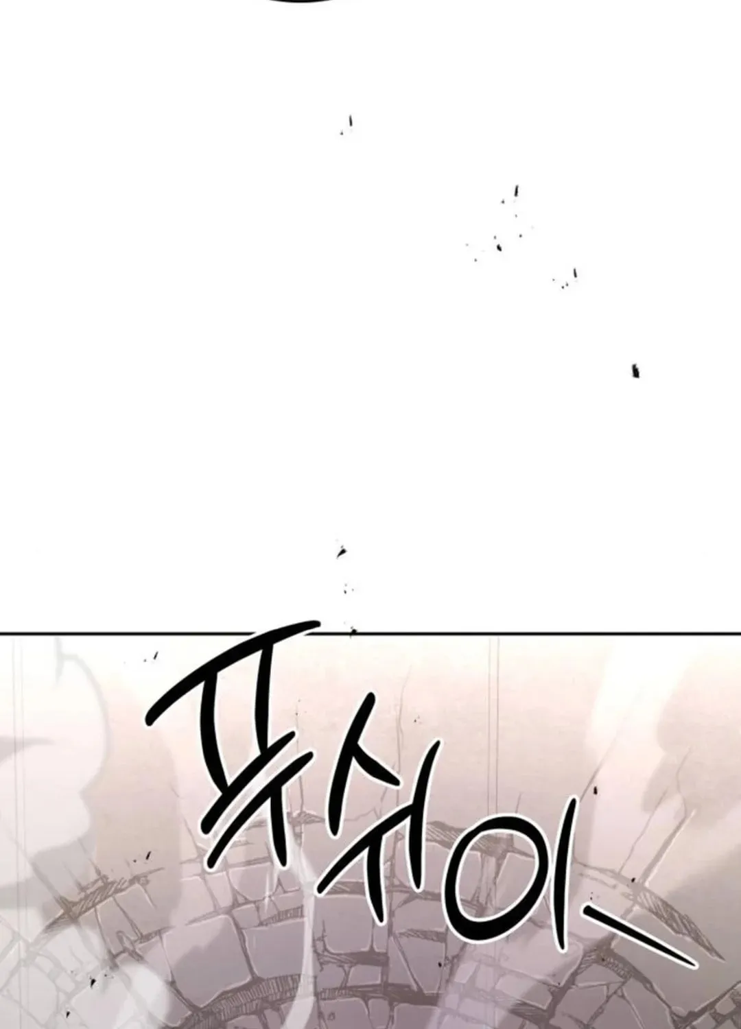 Read Divine Beast Kindergarten chapter 12 image 37 on Lezhin