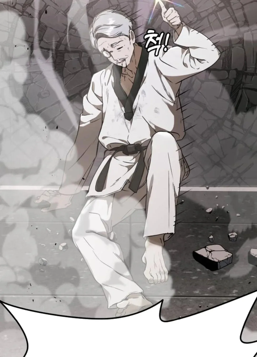 Read Divine Beast Kindergarten chapter 12 image 39 on Lezhin