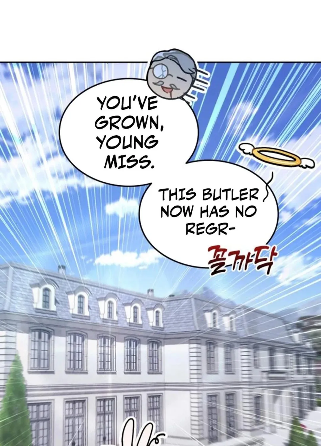 Read Divine Beast Kindergarten chapter 12 image 41 on Lezhin