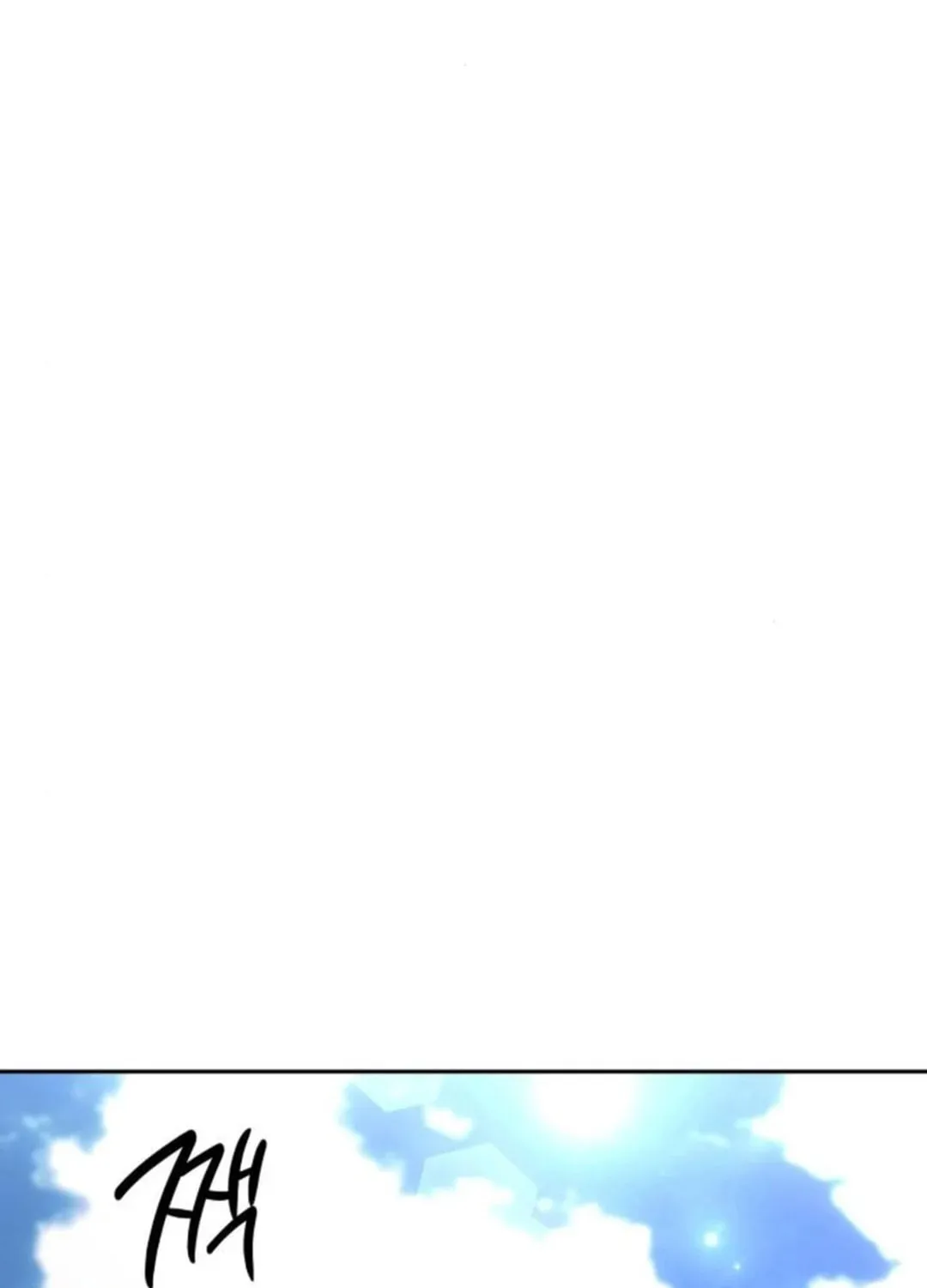 Read Divine Beast Kindergarten chapter 12 image 44 on Lezhin