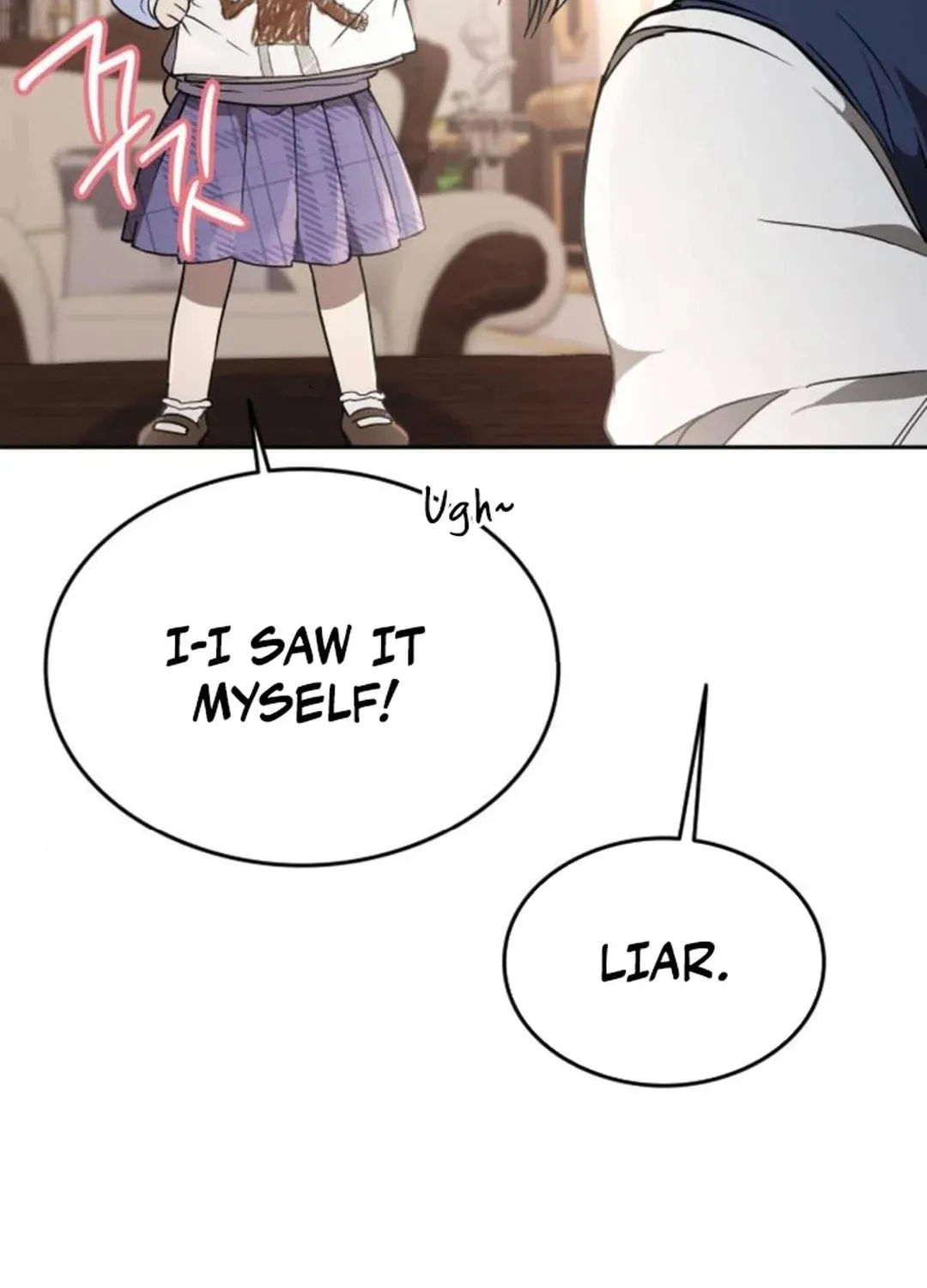 Read Divine Beast Kindergarten chapter 12 image 71 on Lezhin