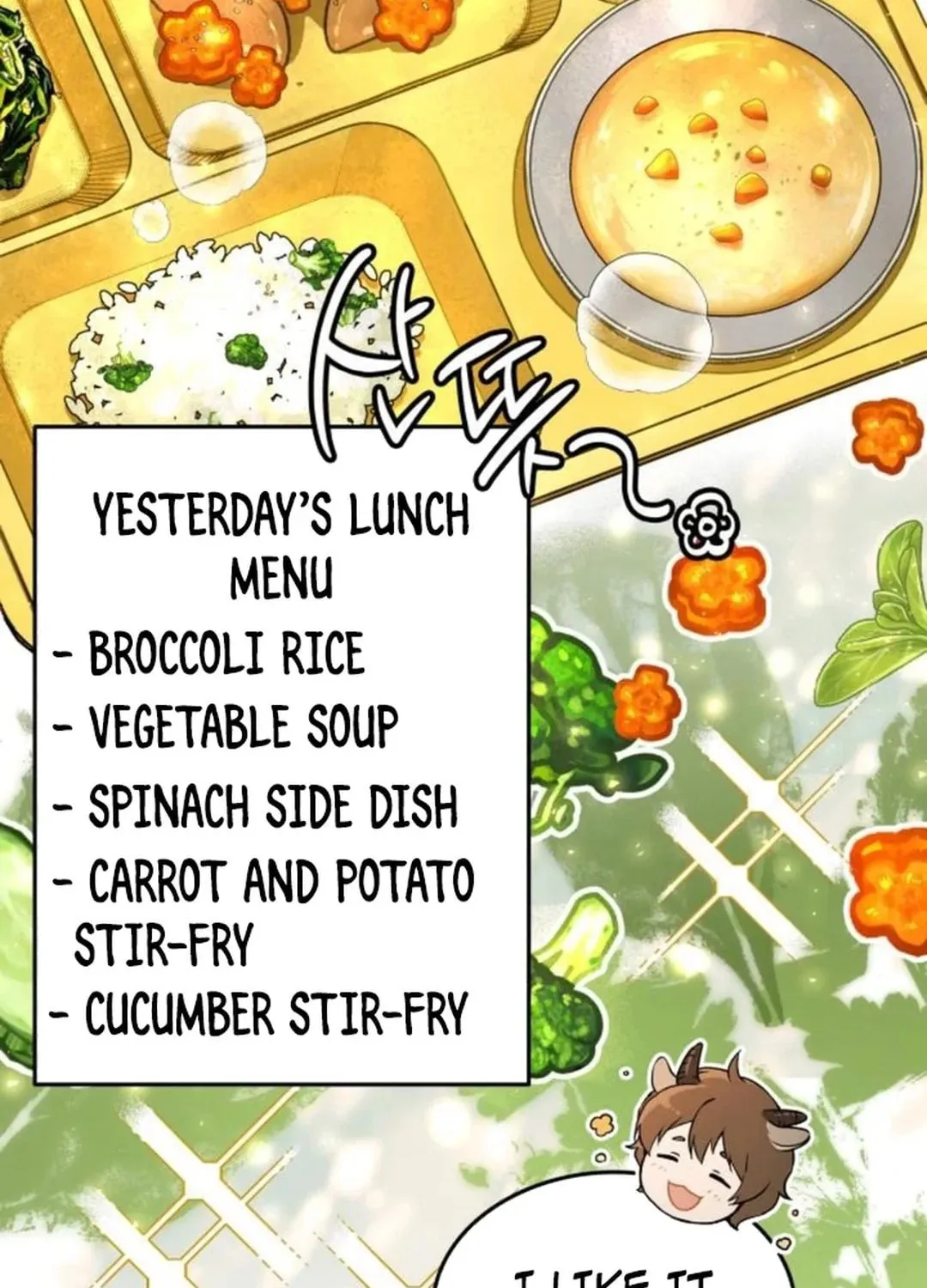 Read Divine Beast Kindergarten chapter 12 image 85 on Lezhin