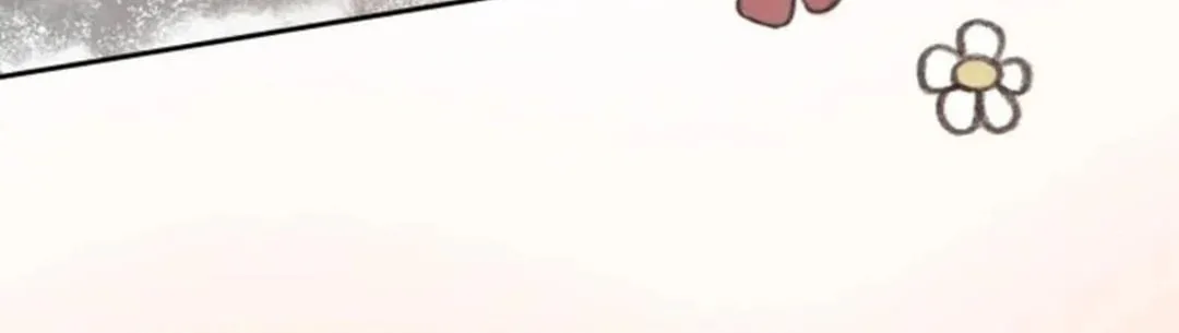 Read Divine Beast Kindergarten chapter 12 image 93 on Lezhin
