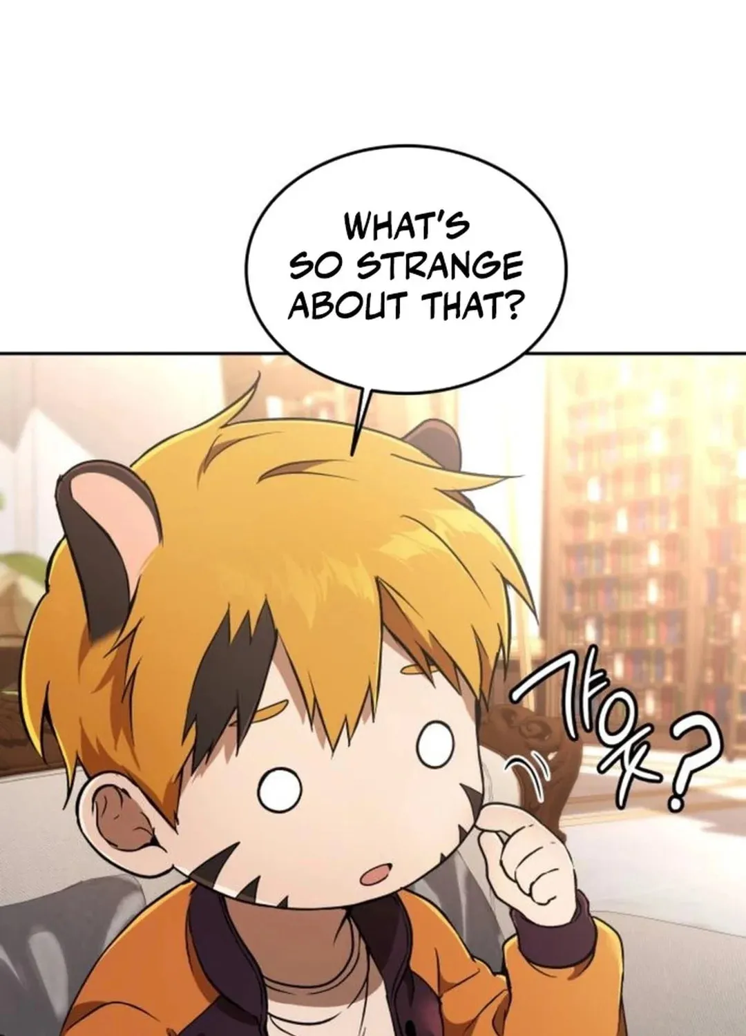 Read Divine Beast Kindergarten chapter 12 image 96 on Lezhin