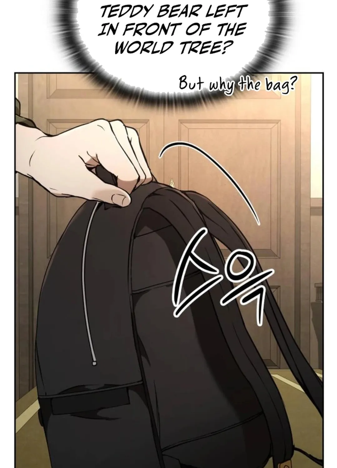 Read Divine Beast Kindergarten chapter 13 image 16 on Lezhin