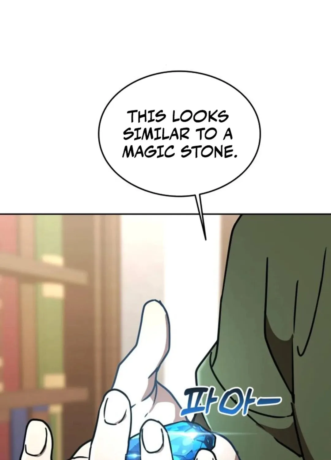 Read Divine Beast Kindergarten chapter 13 image 160 on Lezhin