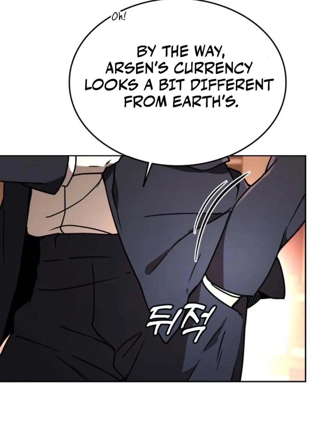 Read Divine Beast Kindergarten chapter 13 image 174 on Lezhin