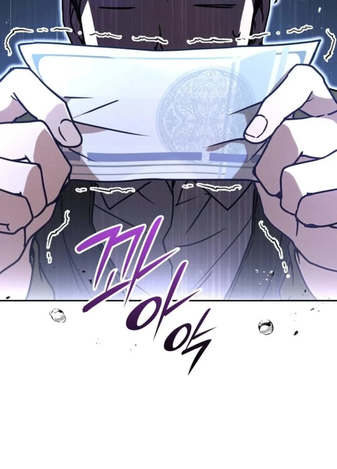Read Divine Beast Kindergarten chapter 13 image 186 on Lezhin