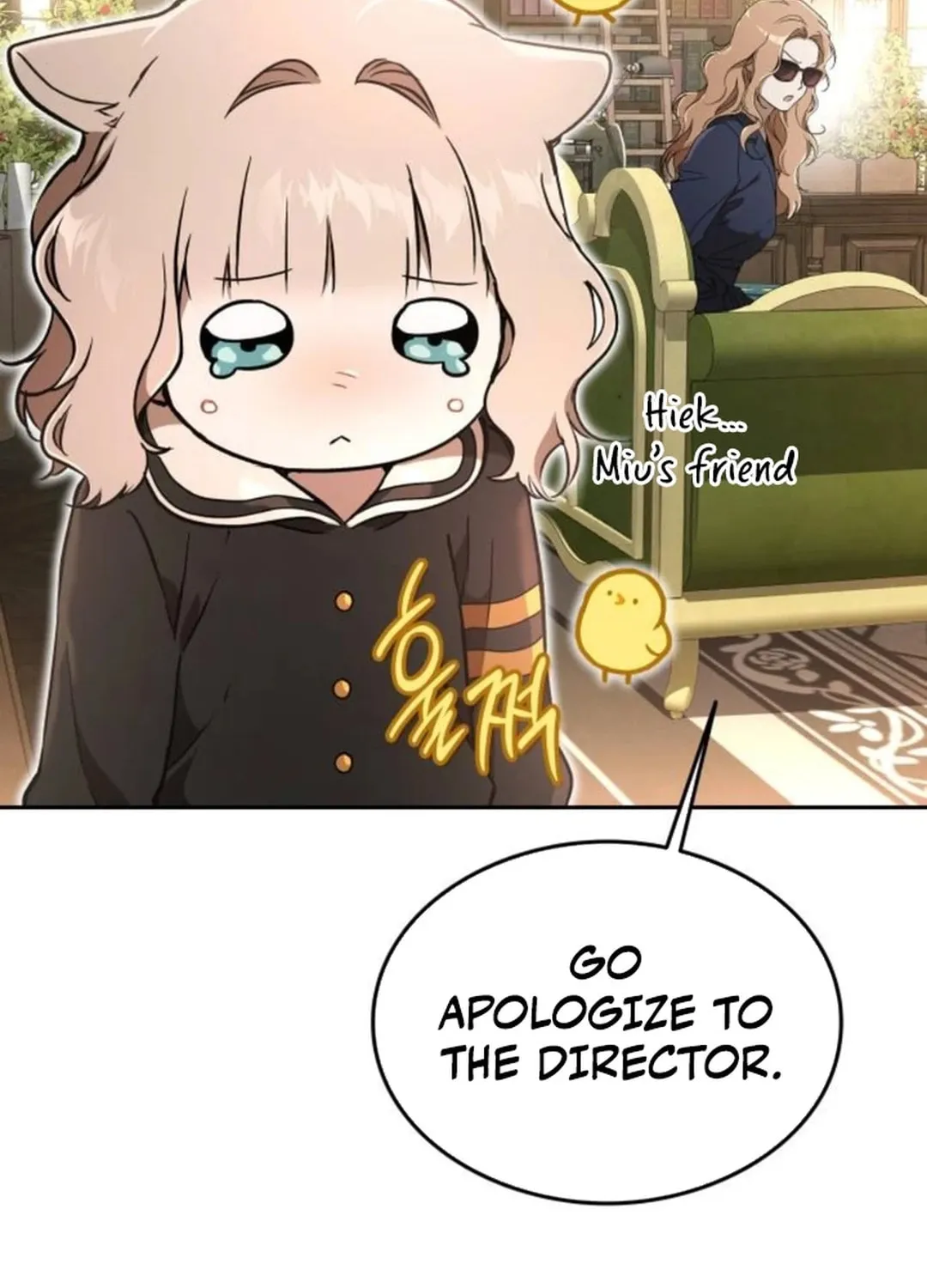 Read Divine Beast Kindergarten chapter 13 image 26 on Lezhin