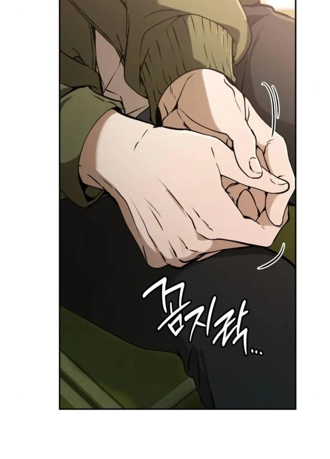 Read Divine Beast Kindergarten chapter 13 image 3 on Lezhin