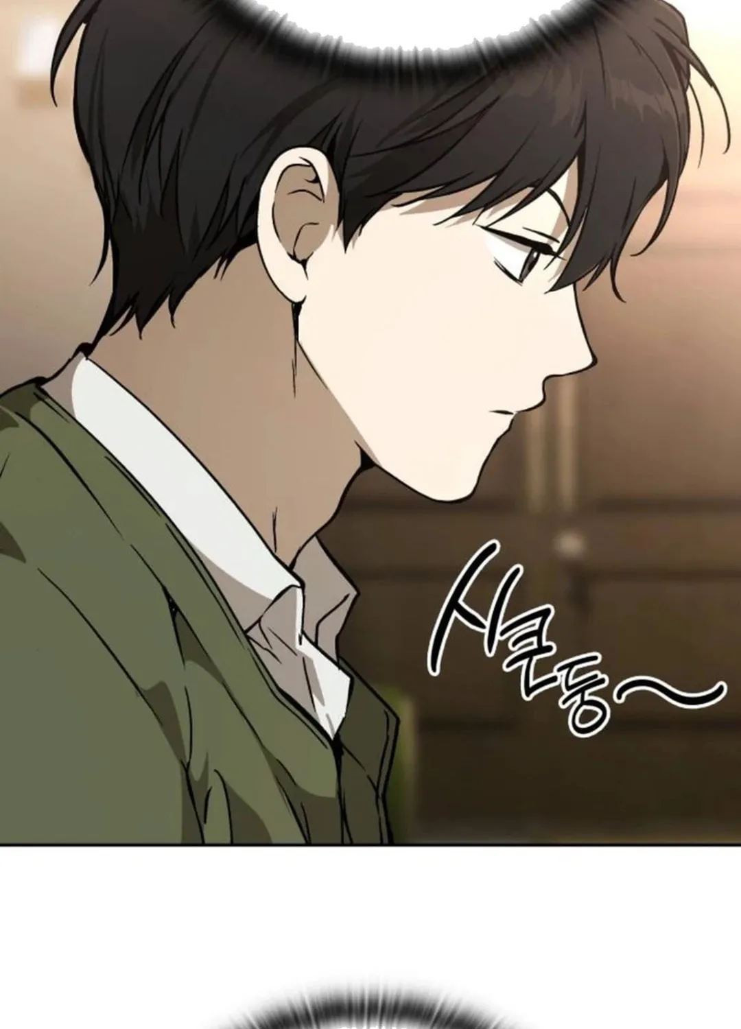 Read Divine Beast Kindergarten chapter 13 image 51 on Lezhin