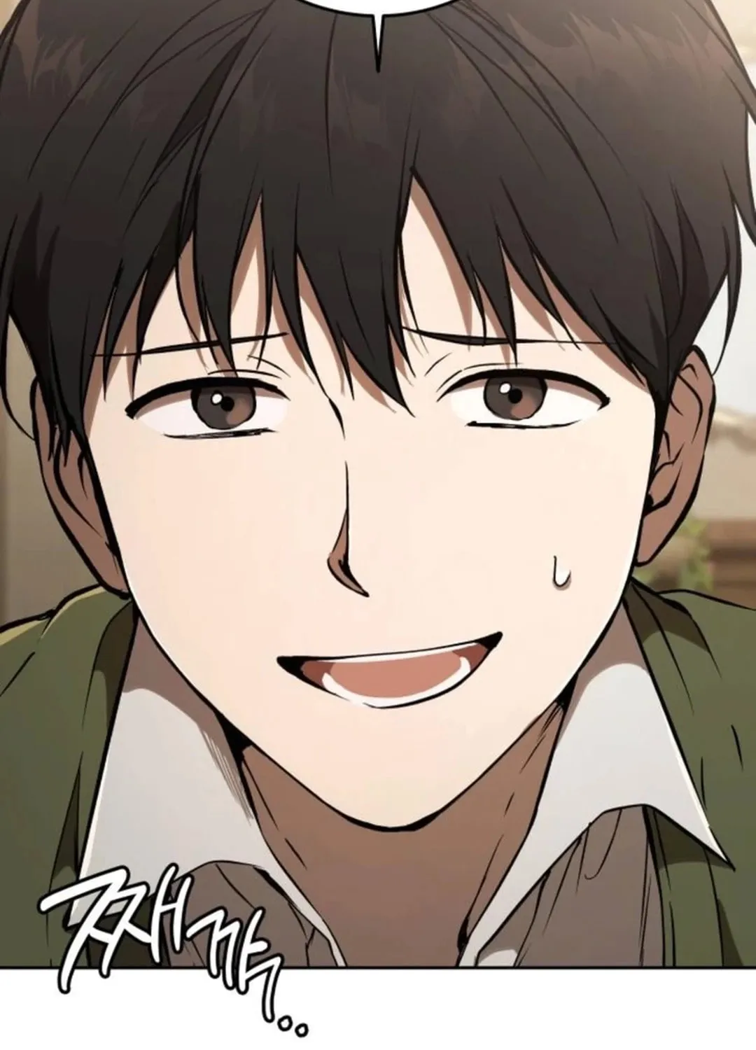 Read Divine Beast Kindergarten chapter 13 image 6 on Lezhin