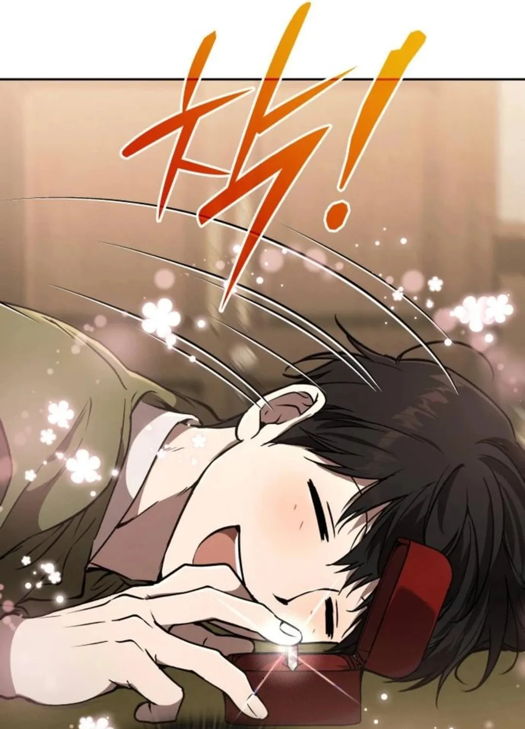Read Divine Beast Kindergarten chapter 13 image 77 on Lezhin