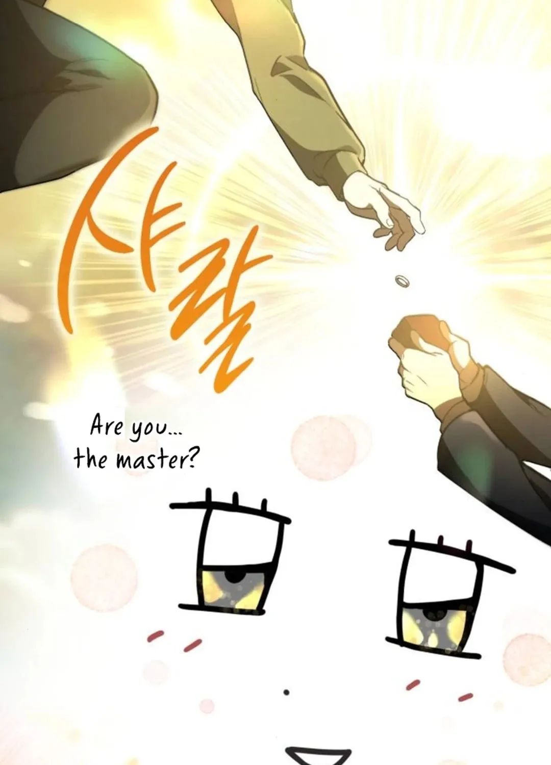Read Divine Beast Kindergarten chapter 13 image 79 on Lezhin
