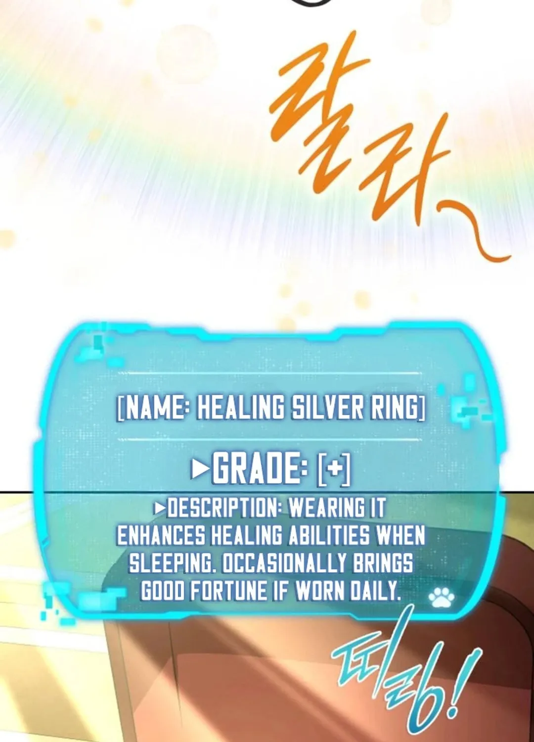 Read Divine Beast Kindergarten chapter 13 image 80 on Lezhin