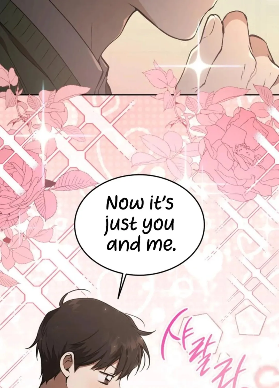 Read Divine Beast Kindergarten chapter 13 image 86 on Lezhin