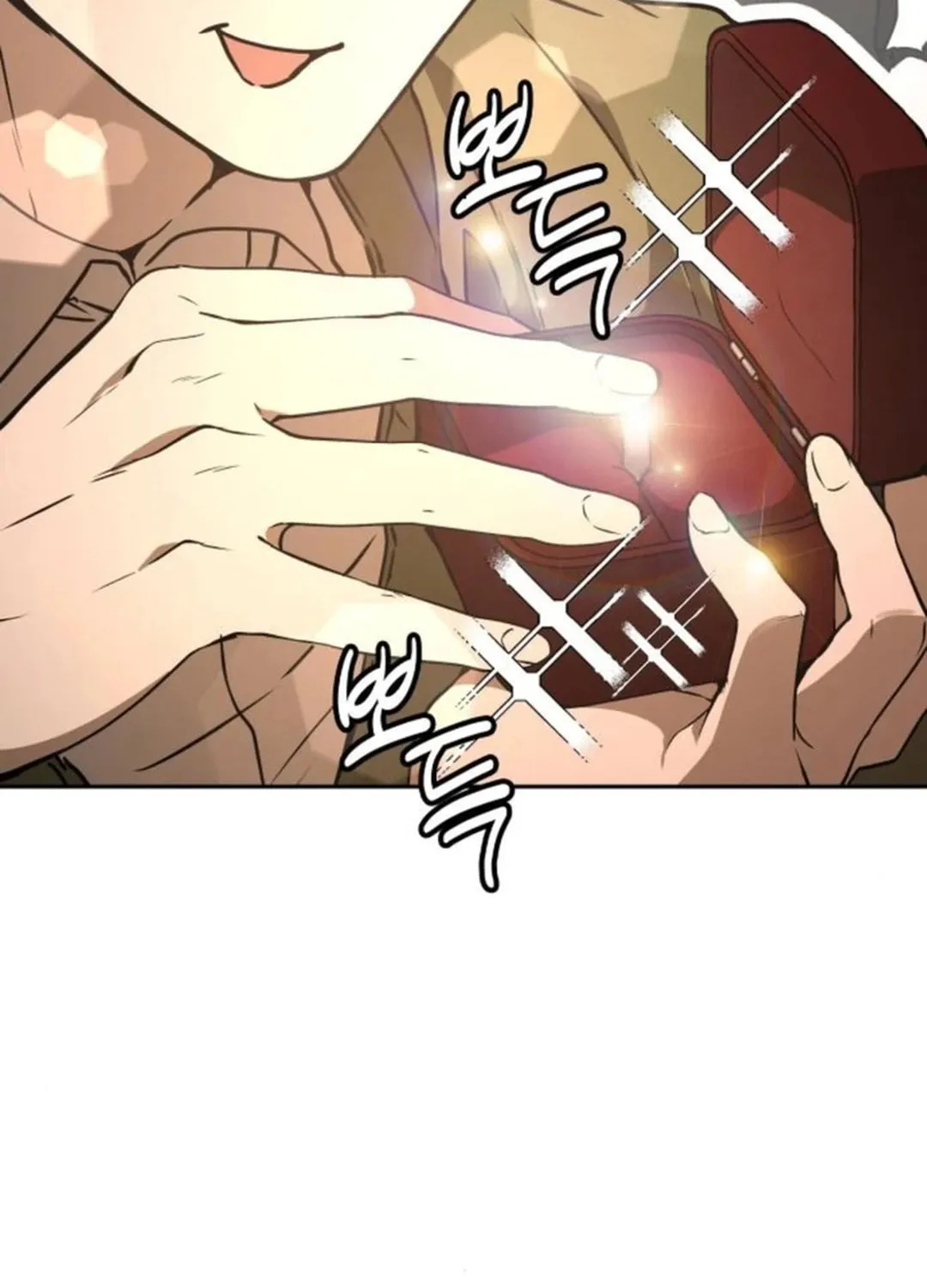 Read Divine Beast Kindergarten chapter 13 image 89 on Lezhin